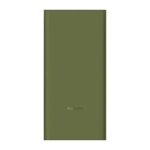 Xiaomi Power Bank 4i 20000mAh 33W - Nalanda Enterprises