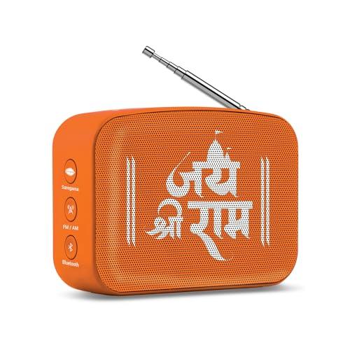 Saregama Carvaan Mini Shri Ram - Portable Music Player with Pre-Loaded Ram Charitmanas, Ram & Hanuman Bhajans | BT/FM/AM/AUX (Devotional Orange) - Nalanda Enterprises