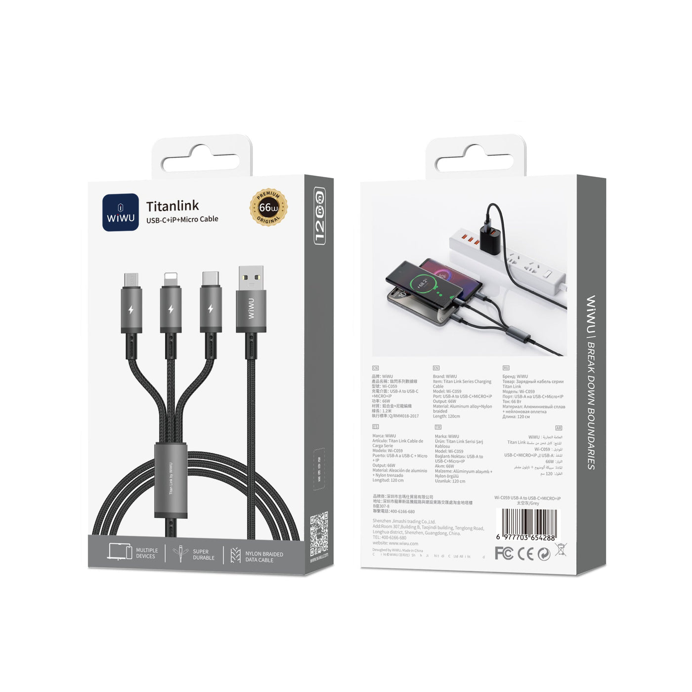 WiWU Wi-C060-C061 1.2m 66W Dual USB C TITAN LINK Series Charging Cable with C-C+C+L/A-C-M-L