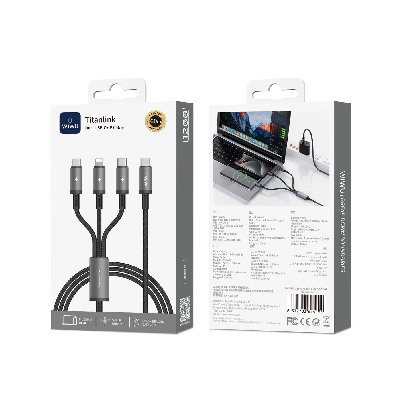 WiWU Wi-C060-C061 1.2m 66W Dual USB C TITAN LINK Series Charging Cable with C-C+C+L/A-C-M-L