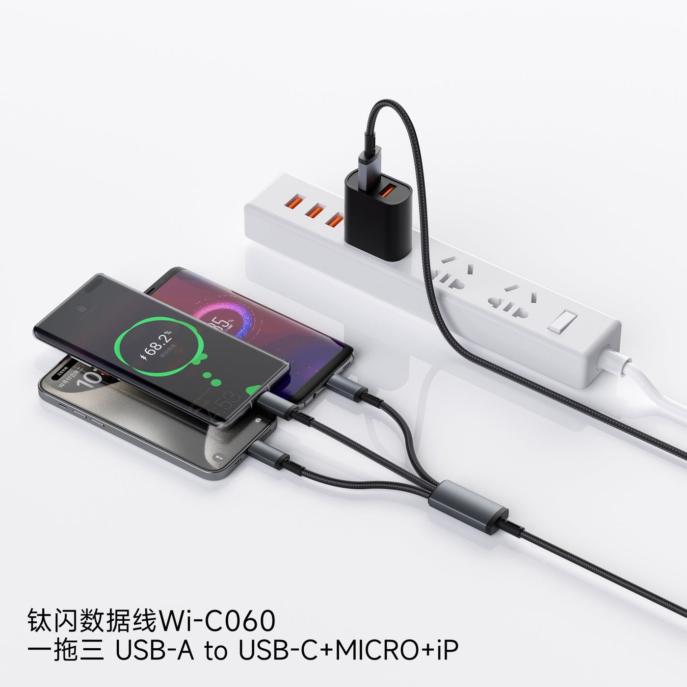 WiWU Wi-C060-C061 1.2m 66W Dual USB C TITAN LINK Series Charging Cable with C-C+C+L/A-C-M-L