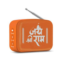 Saregama Carvaan Mini Shri Ram - Portable Music Player with Pre-Loaded Ram Charitmanas, Ram & Hanuman Bhajans | BT/FM/AM/AUX (Devotional Orange) - Nalanda Enterprises