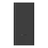 Xiaomi Power Bank 4i 20000mAh 33W - Nalanda Enterprises