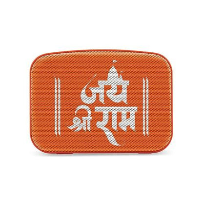 Saregama Carvaan Mini Shri Ram - Portable Music Player with Pre-Loaded Ram Charitmanas, Ram & Hanuman Bhajans | BT/FM/AM/AUX (Devotional Orange) - Nalanda Enterprises