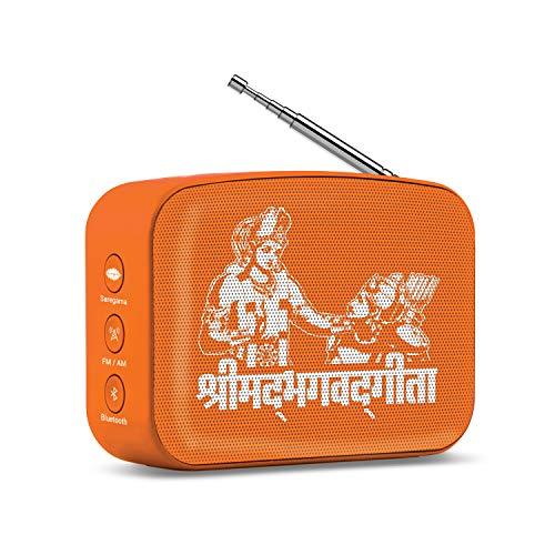 Carvaan Saregama Mini 2.0 Shrimad Bhagavad Gita- Music Player with Bluetooth/FM/AM/AUX (Saffron Orange) - Nalanda Enterprises