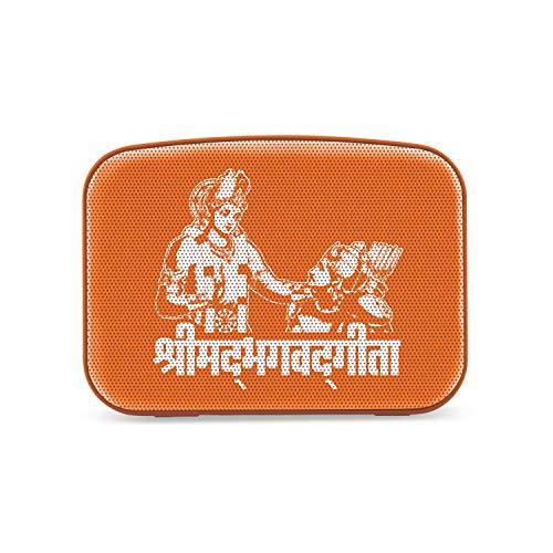 Carvaan Saregama Mini 2.0 Shrimad Bhagavad Gita- Music Player with Bluetooth/FM/AM/AUX (Saffron Orange) - Nalanda Enterprises