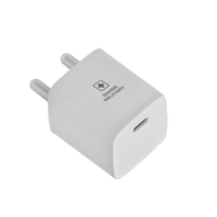 SWISS CHARGER - TINY 20W - Nalanda Enterprises